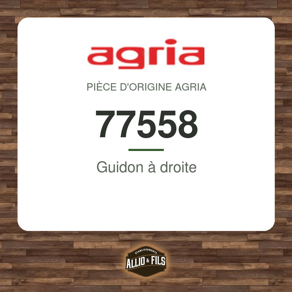 ?f=AG77558-48031857