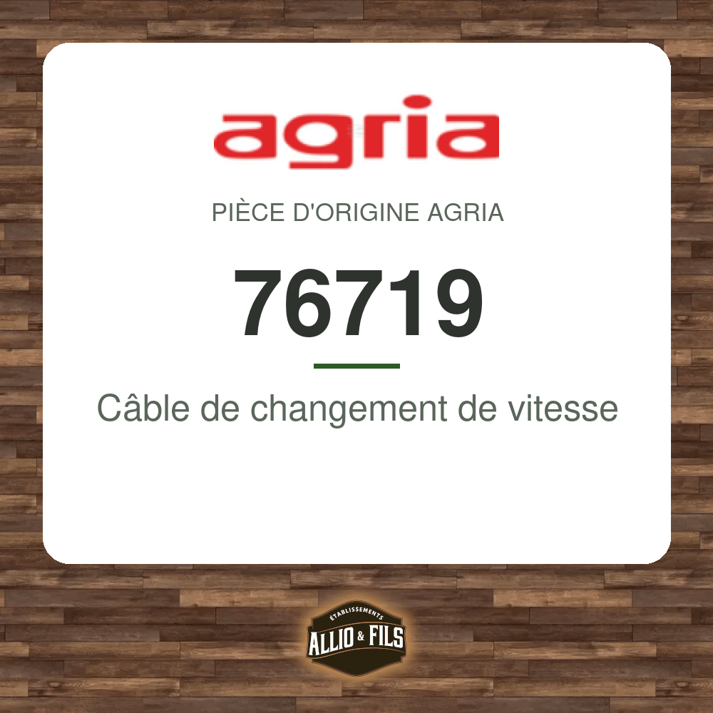 ?f=AG76719-48031857