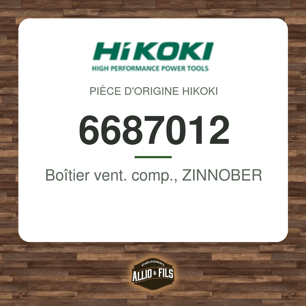 ?f=HI6687012-167718