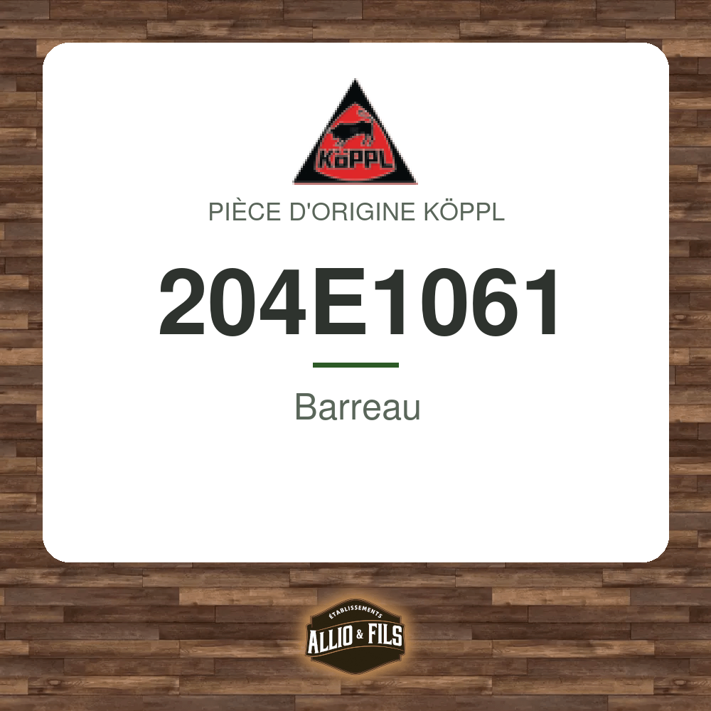 ?f=KP204E1061-171738