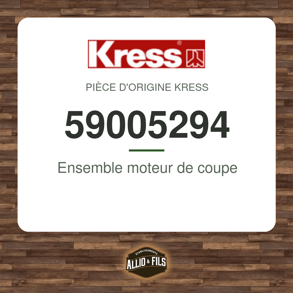 ?f=KR59005294-173701