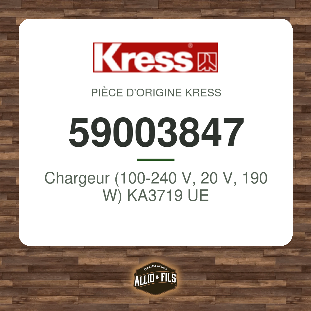 ?f=KR59003847-173695