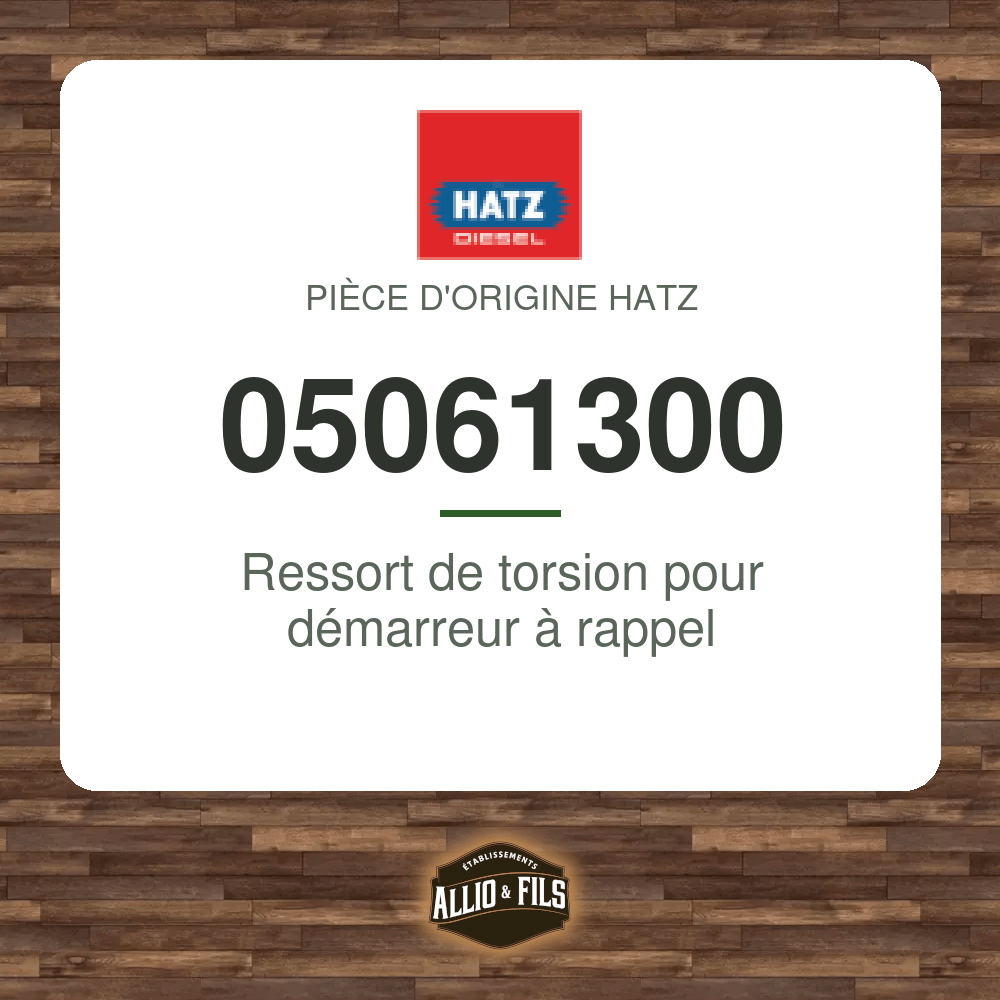 ?f=HA05061300-48031857