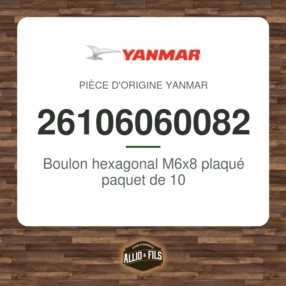 ?f=YA26106060082-48031857