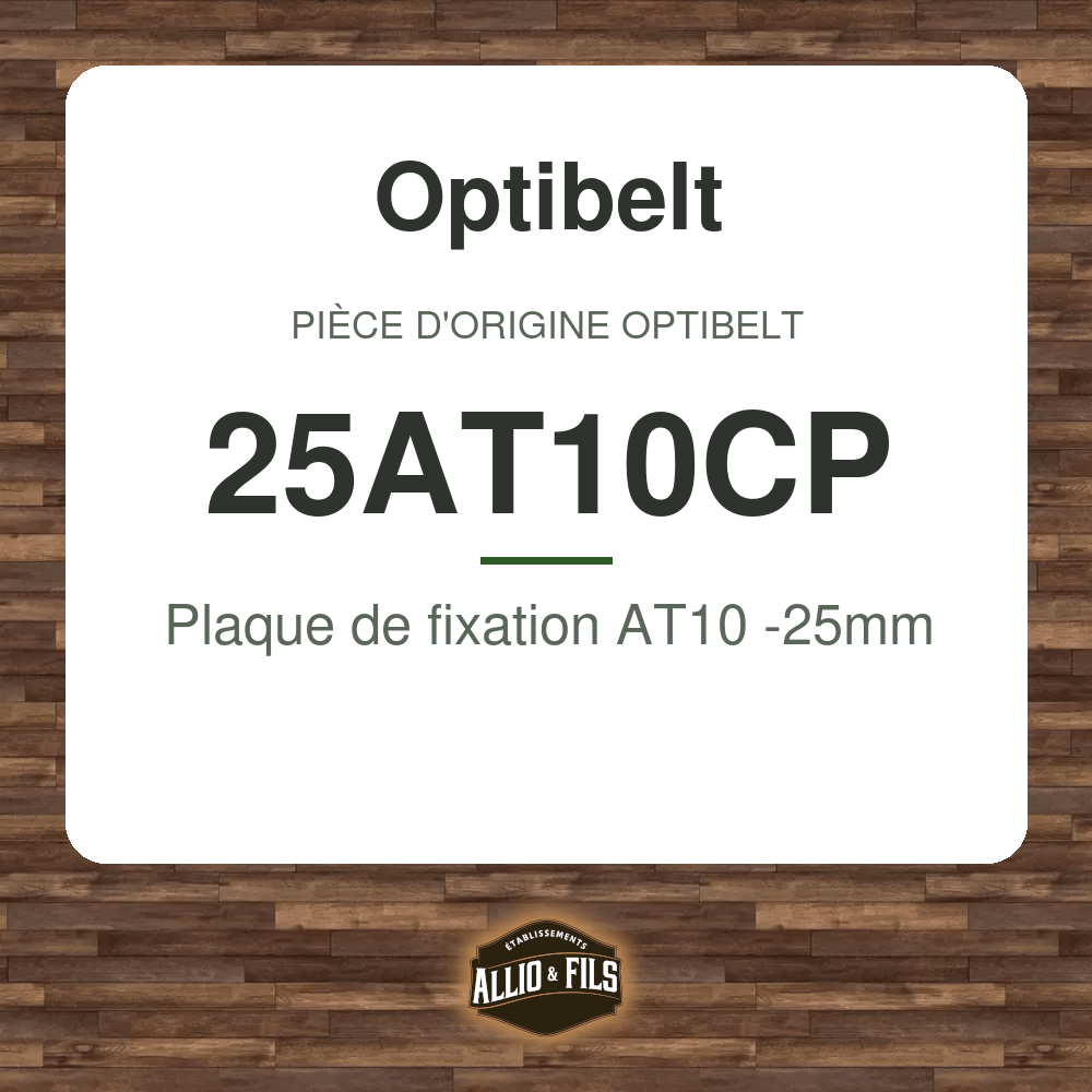 ?f=OP25AT10CP-1