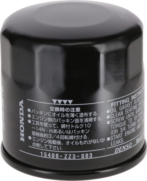 ?f=HO15400ZZ3003-3