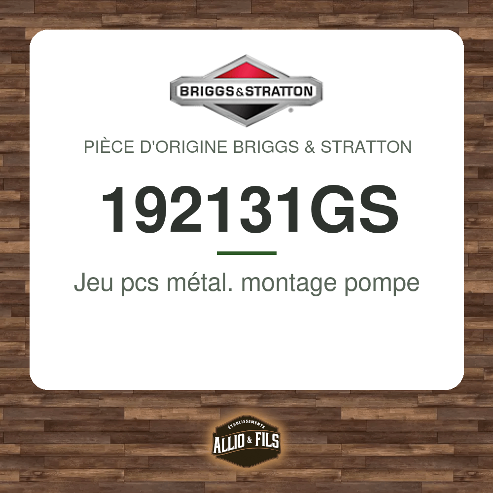 ?f=BR192131GS-2