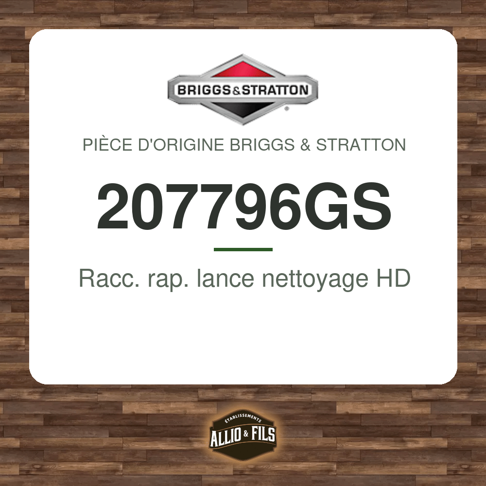 ?f=BR207796GS-2