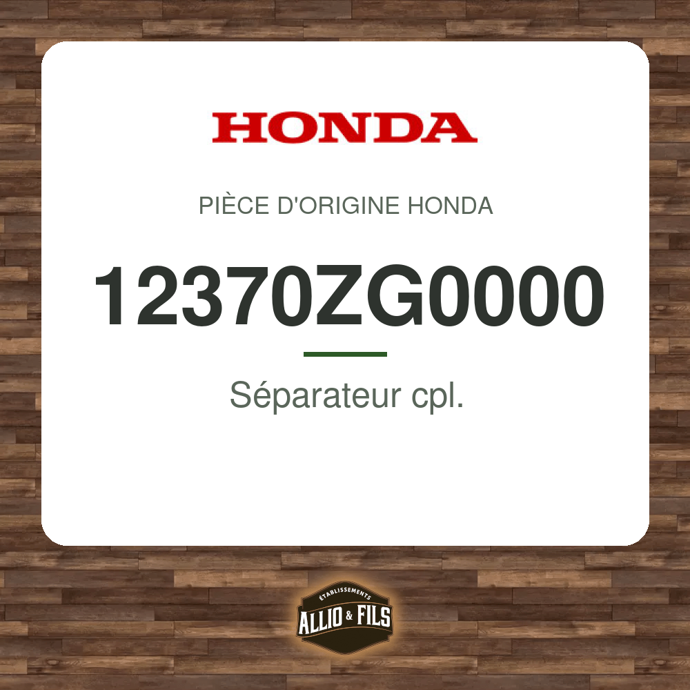 ?f=HO12370ZG0000-2