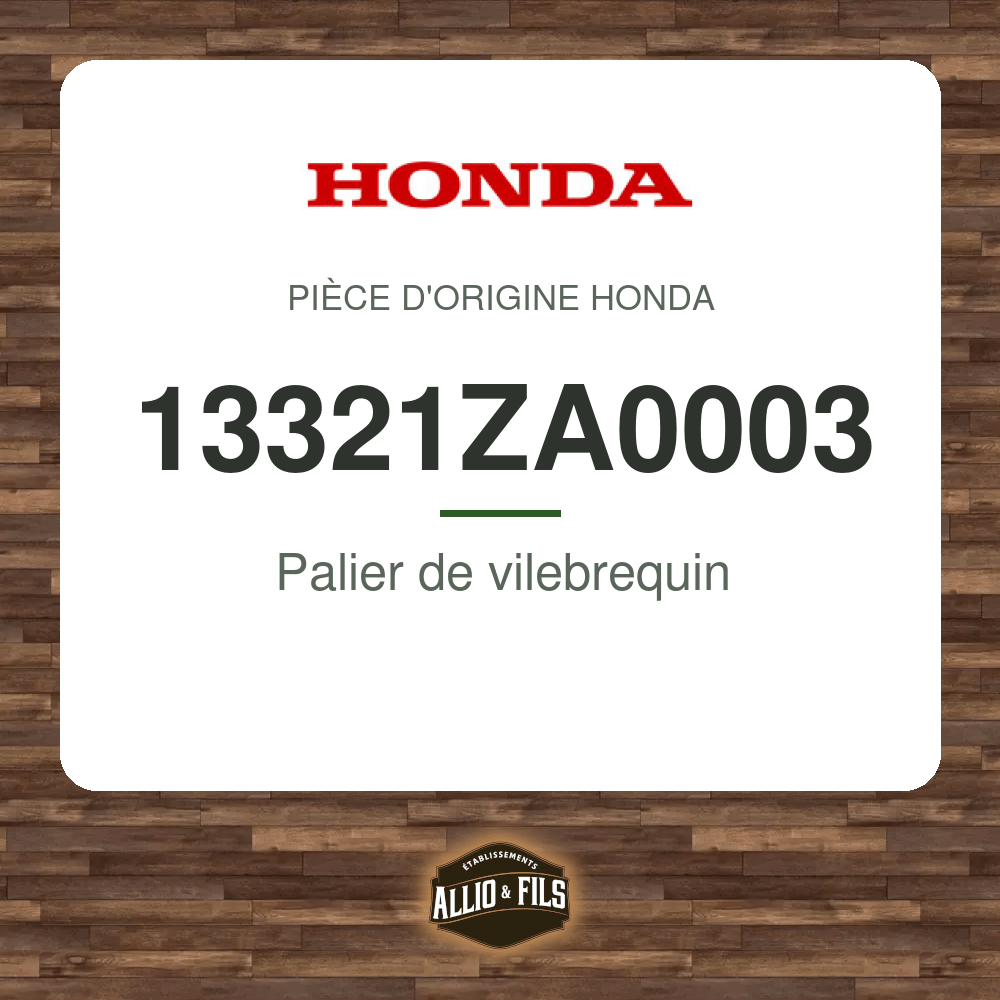 ?f=HO13321ZA0003-2