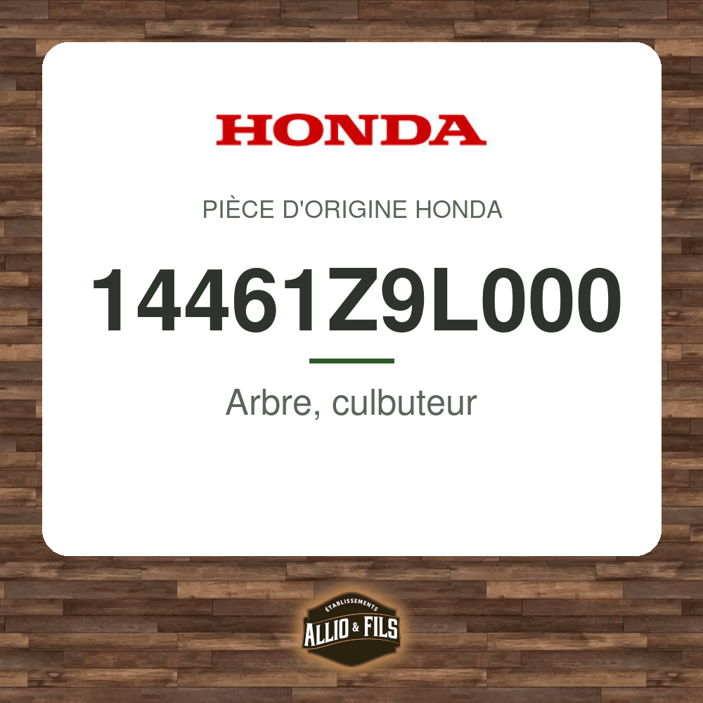 ?f=HO14461Z9L000-2