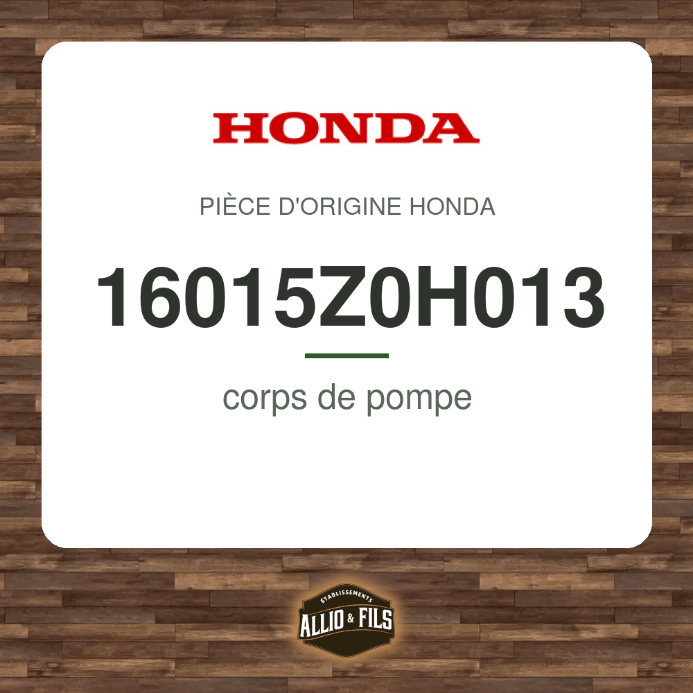 ?f=HO16015Z0H013-2