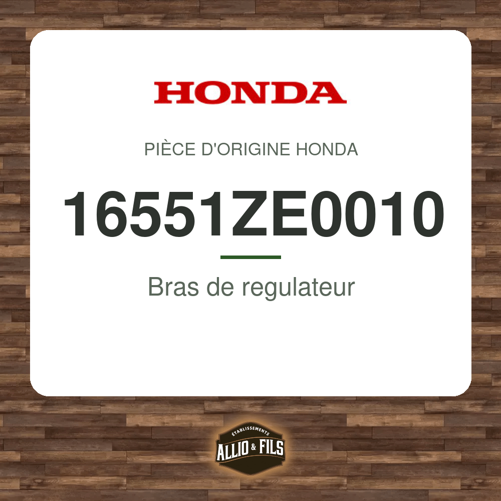 ?f=HO16551ZE0010-2