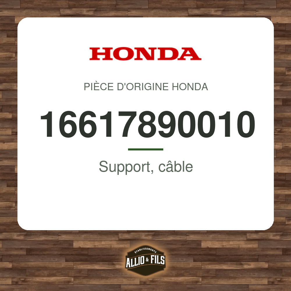 ?f=HO16617890010-2