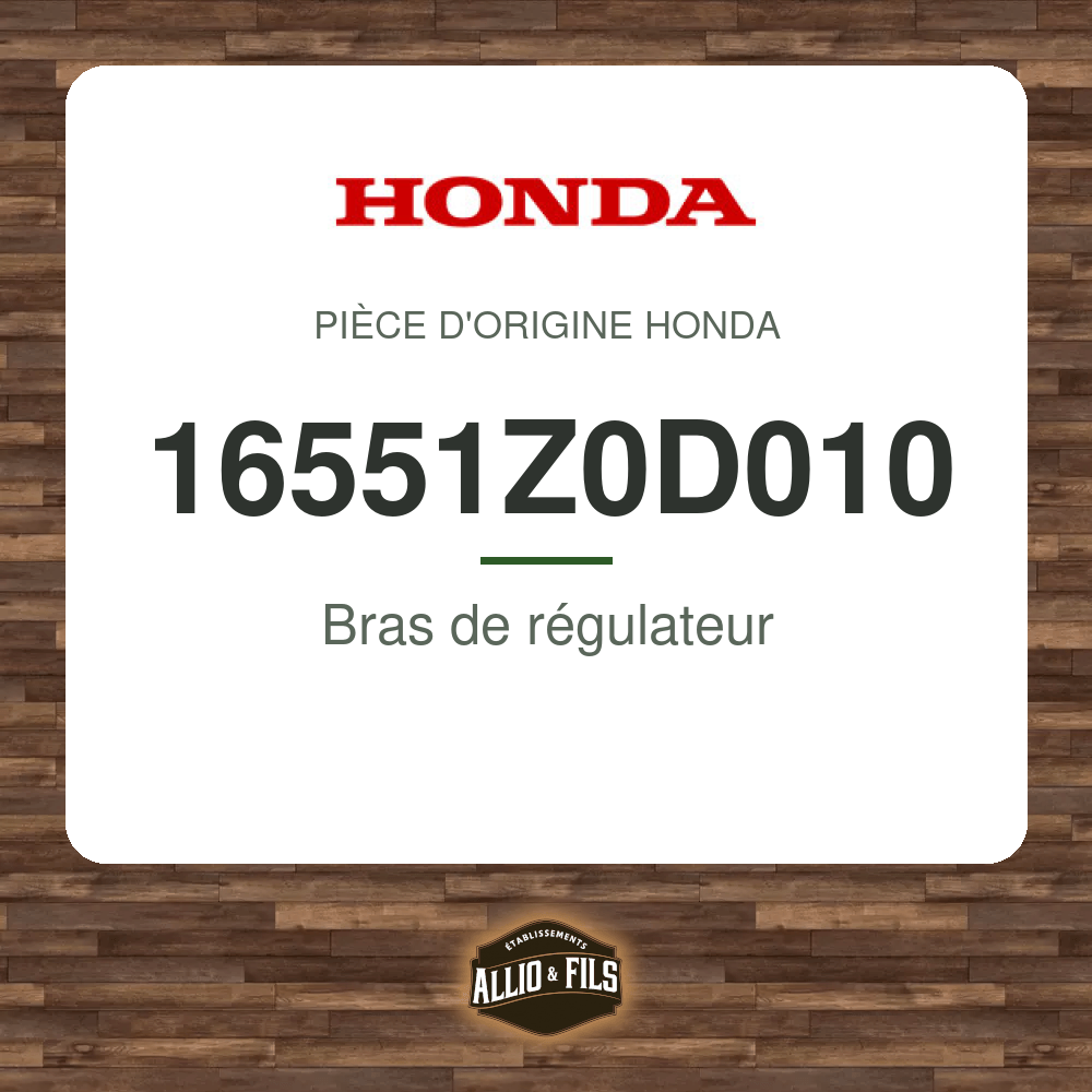 ?f=HO16551Z0D010-2