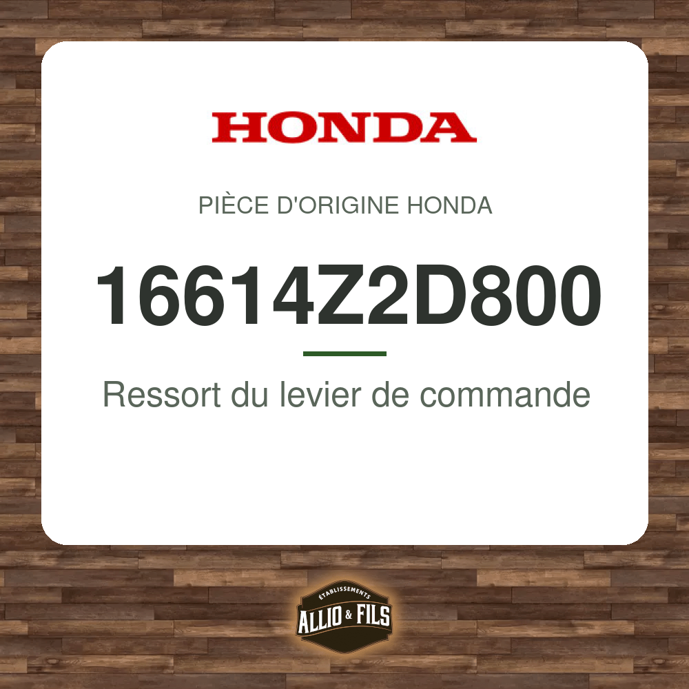 ?f=HO16614Z2D800-2