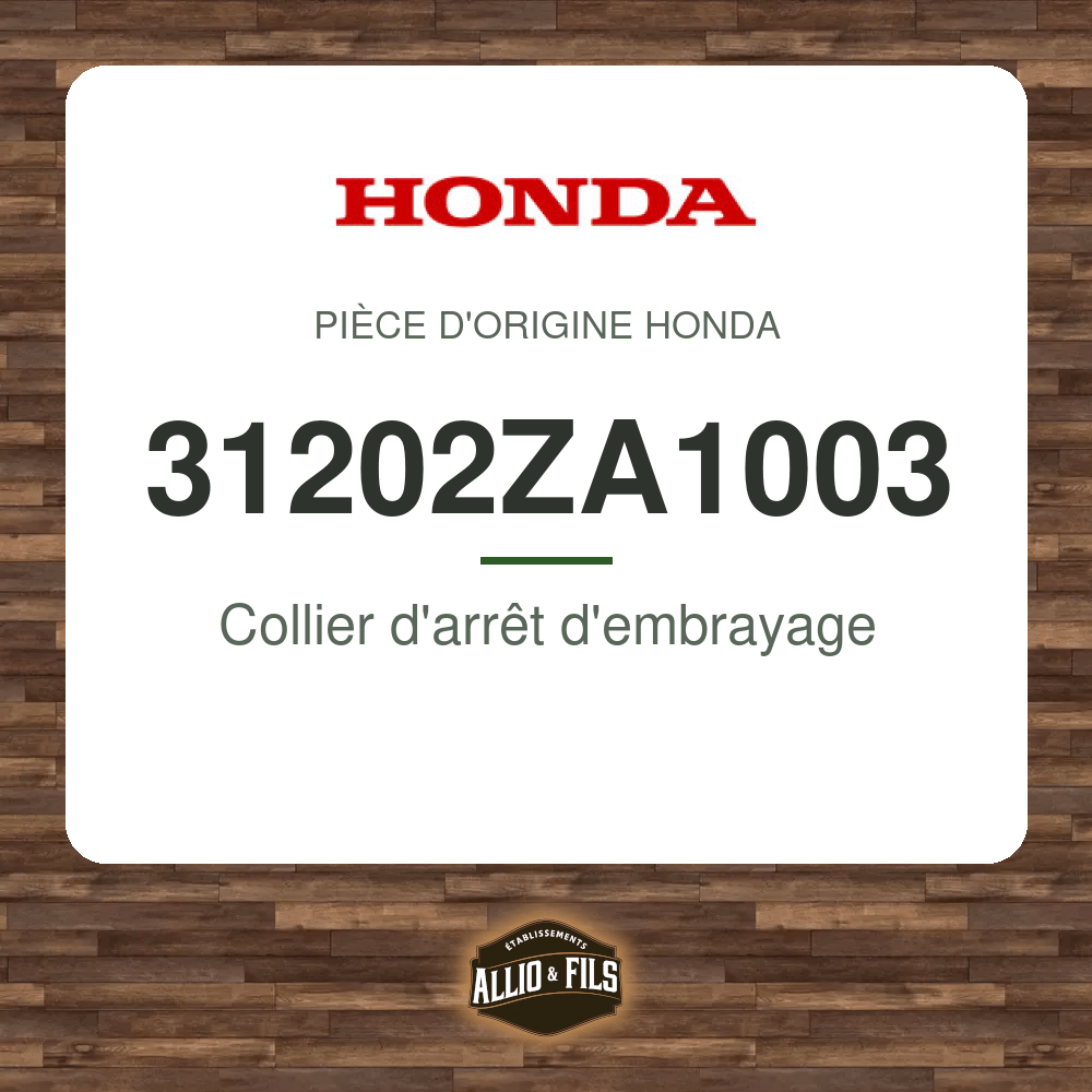 ?f=HO31202ZA1003-2