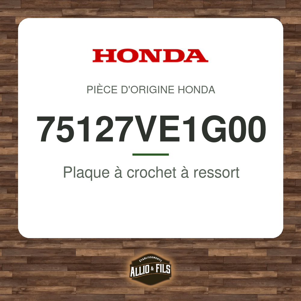 ?f=HO75127VE1G00-2