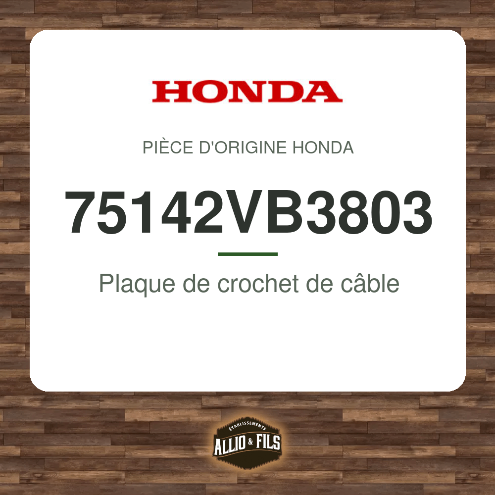 ?f=HO75142VB3803-2