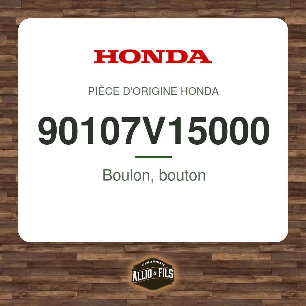 ?f=HO90107V15000-2