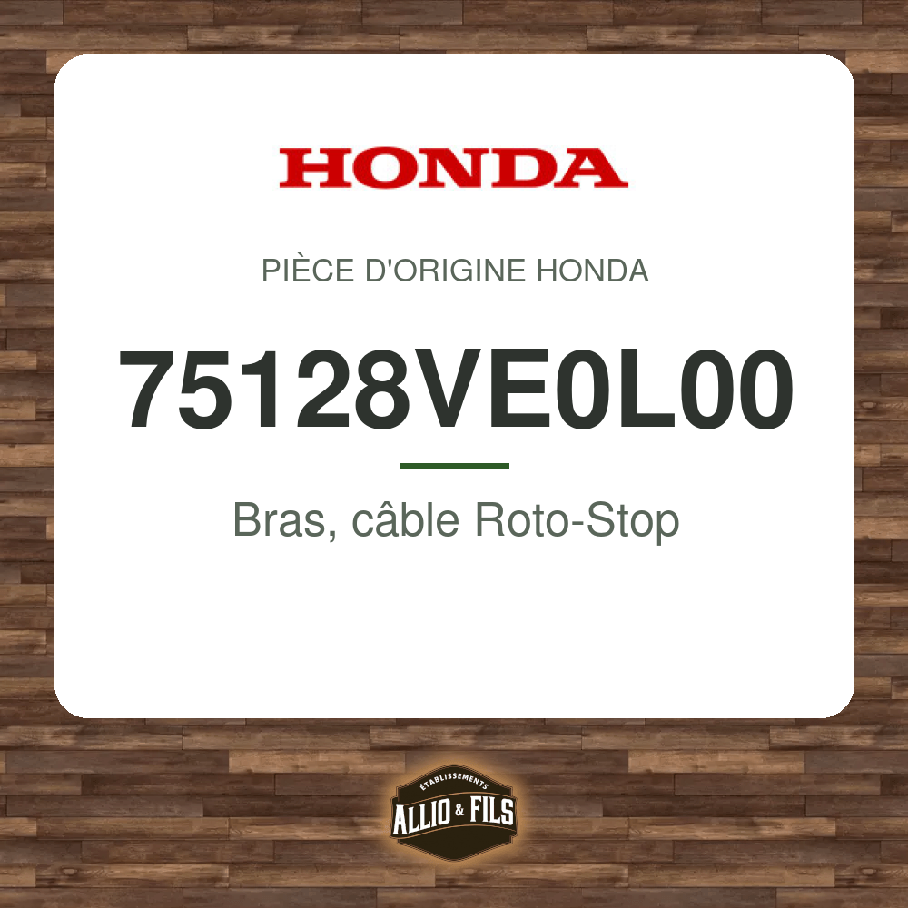 ?f=HO75128VE0L00-2