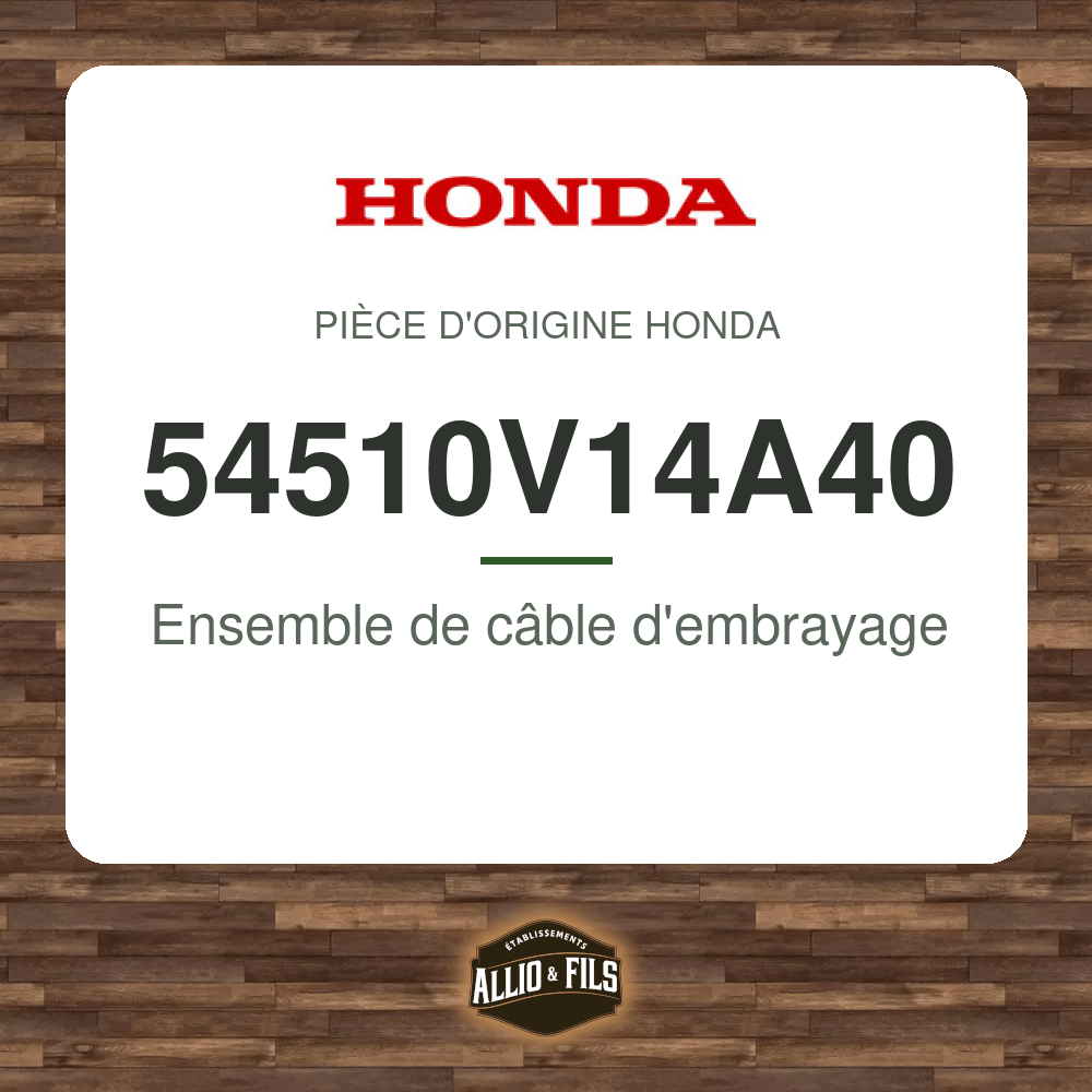 ?f=HO54510V14A40-2