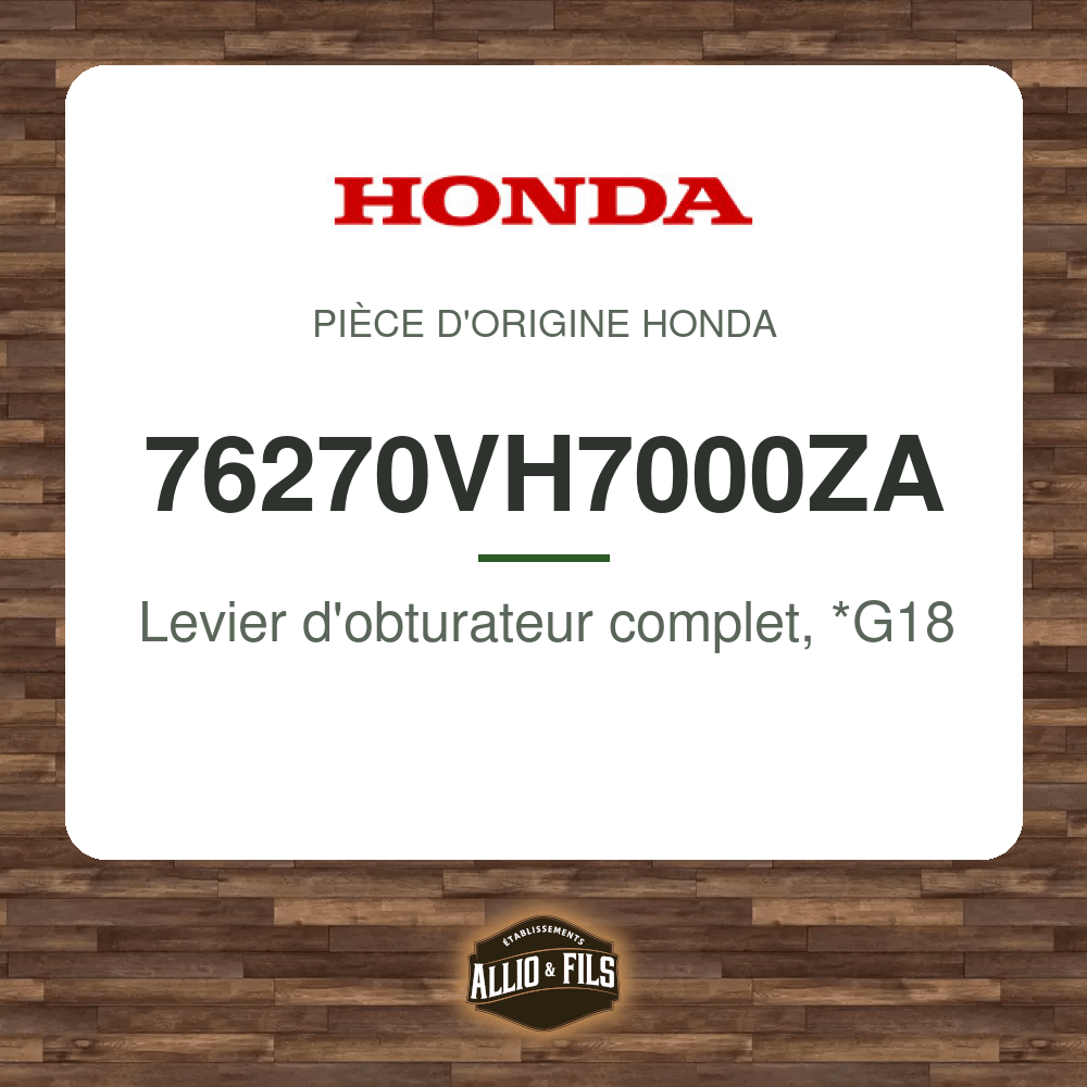 ?f=HO76270VH7000ZA-2