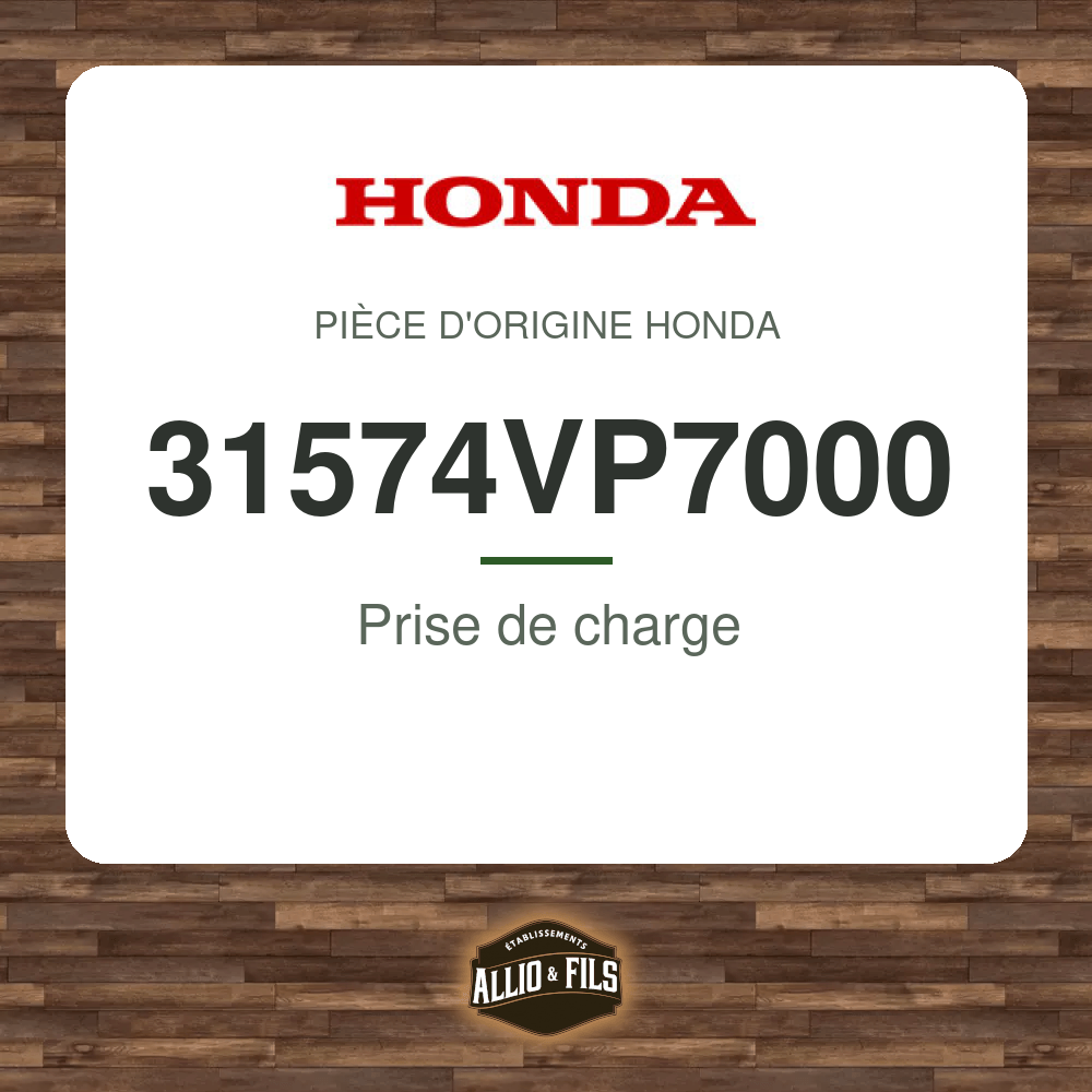 ?f=HO31574VP7000-2