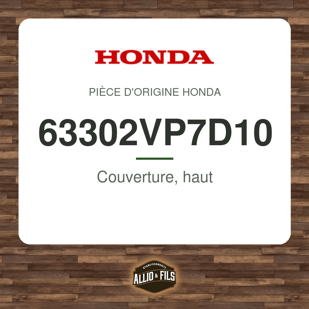 ?f=HO63302VP7D10-1