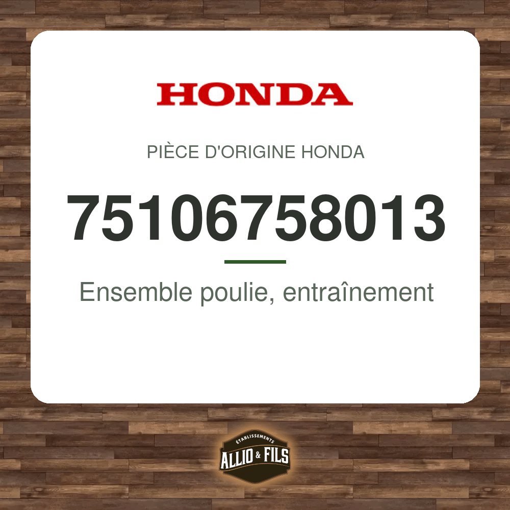 ?f=HO75106758013-2