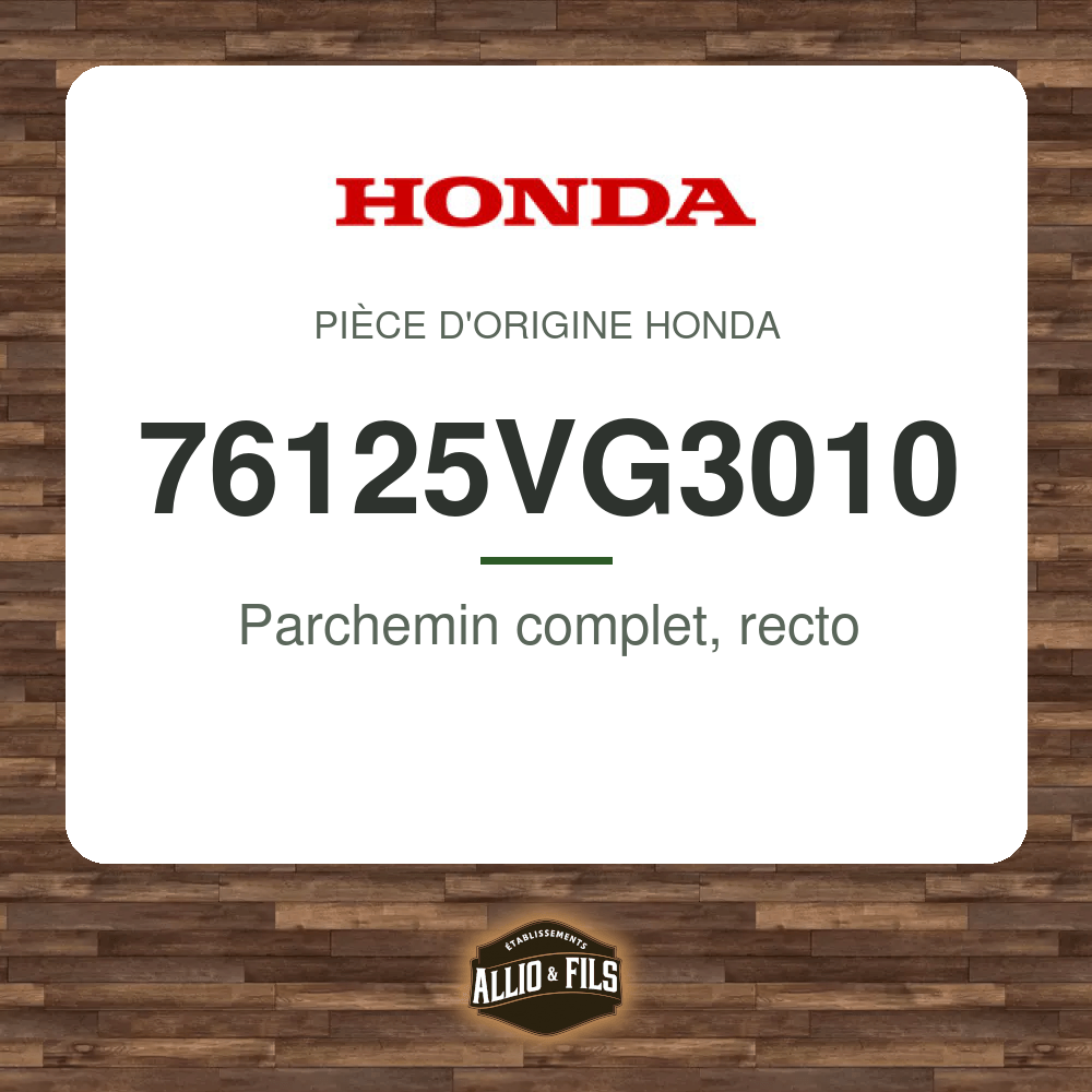?f=HO76125VG3010-2