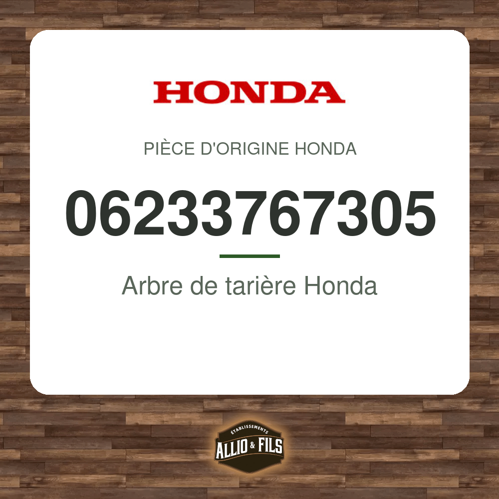 ?f=HO06233767305-2