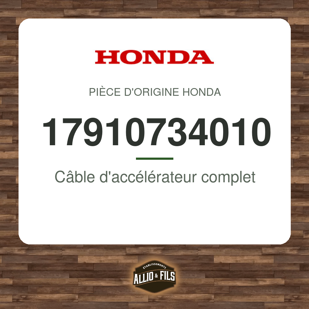 ?f=HO17910734010-2