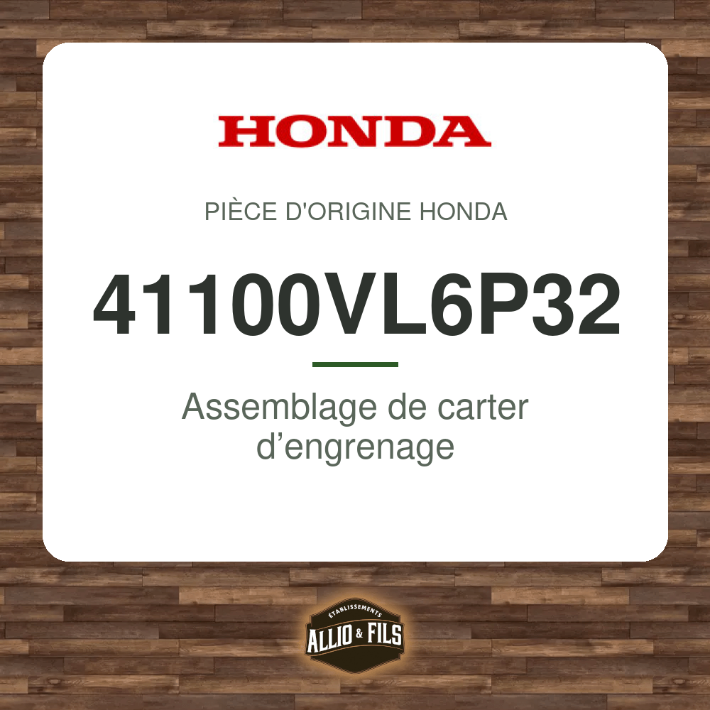 ?f=HO41100VL6P32-2