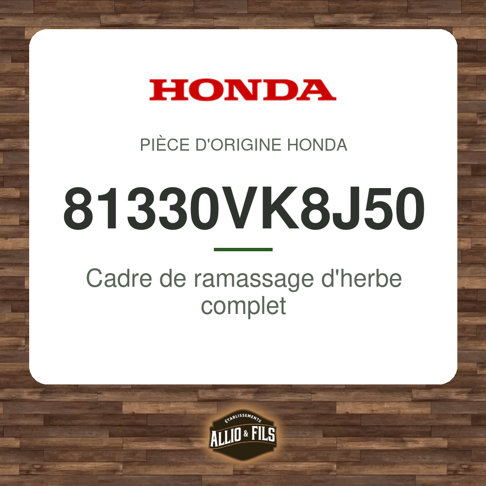 ?f=HO81330VK8J50-2