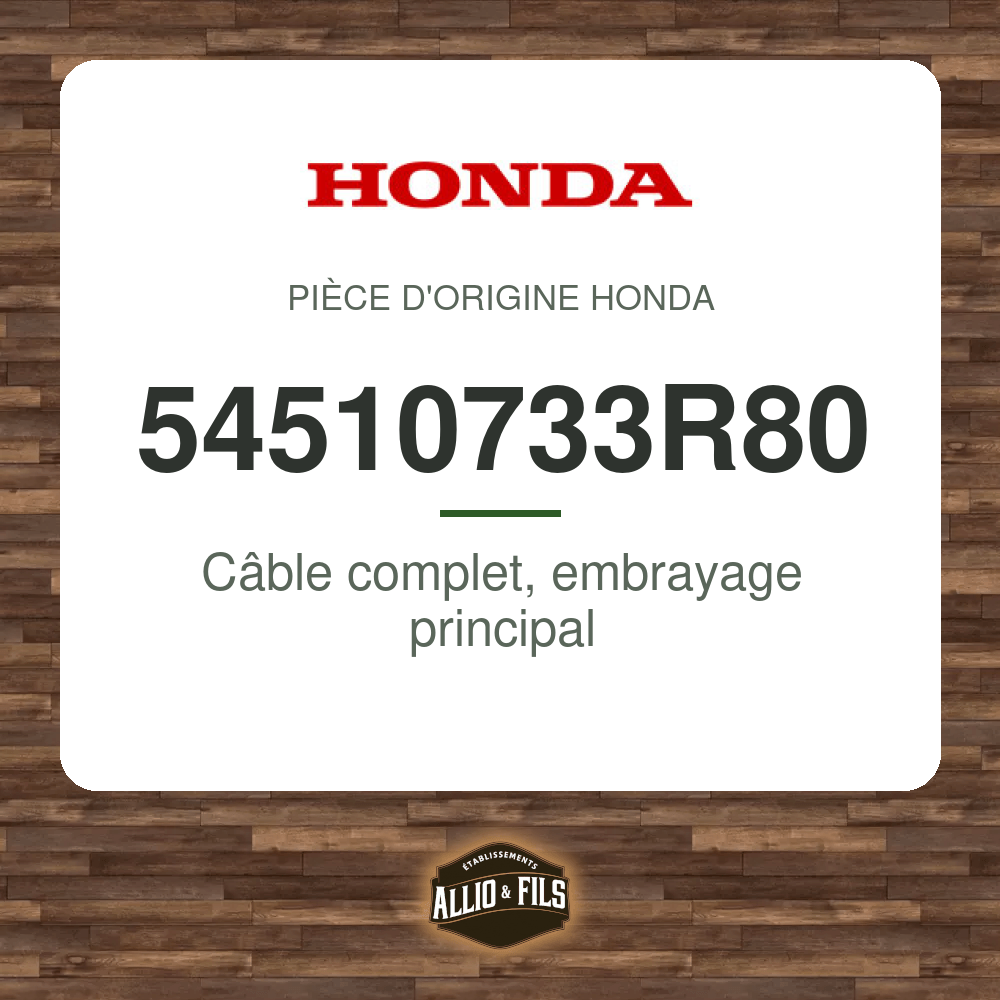 ?f=HO54510733R80-2