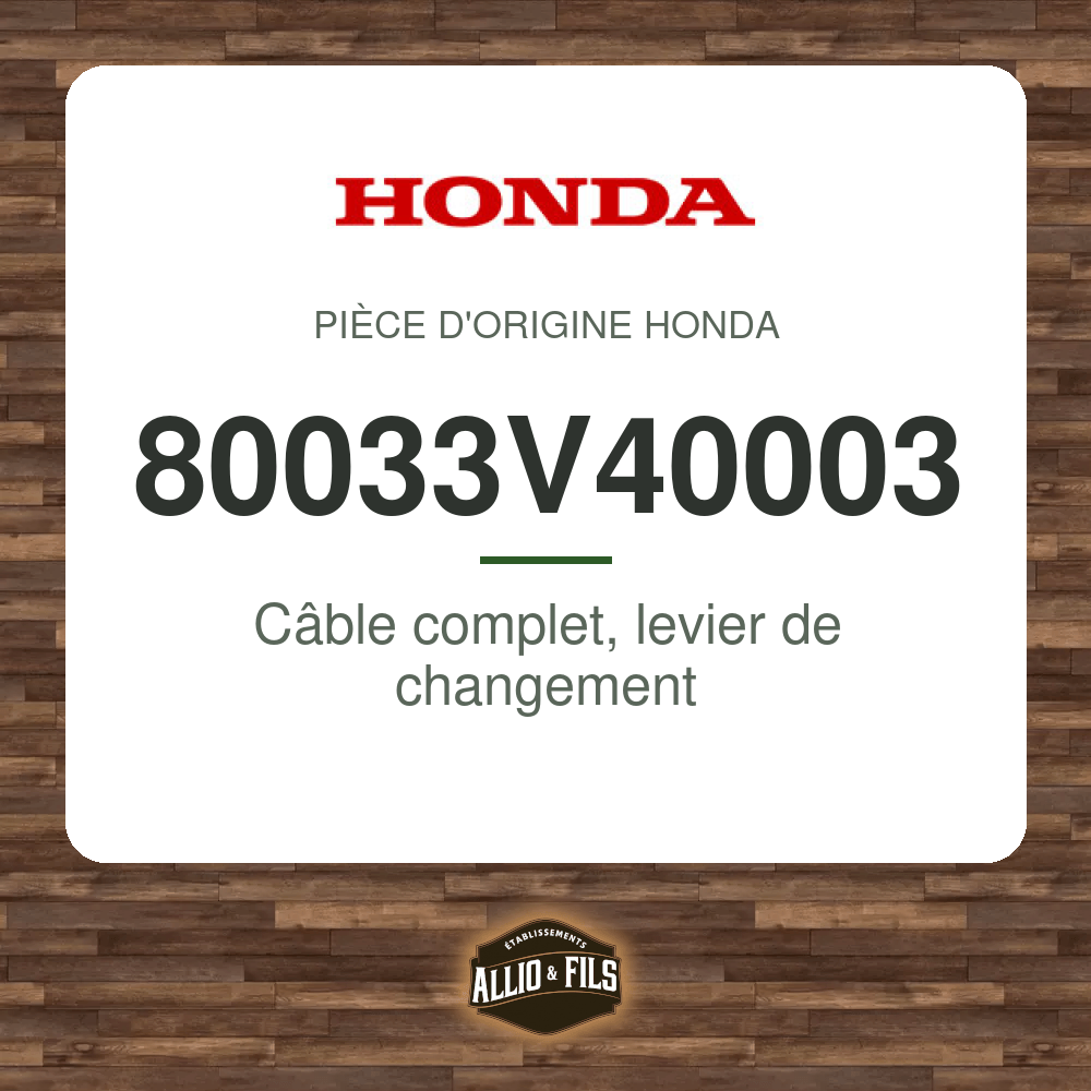 ?f=HO80033V40003-2