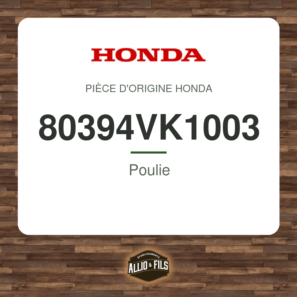 ?f=HO80394VK1003-1