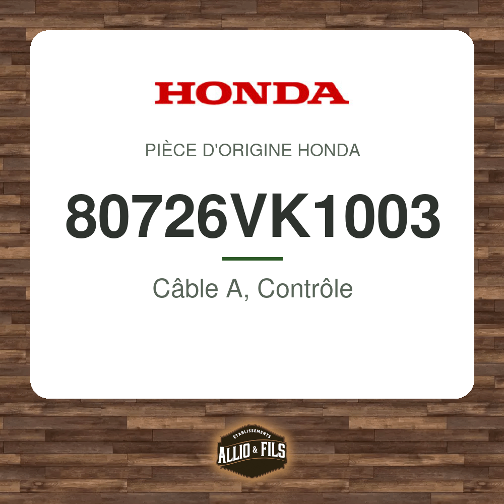 ?f=HO80726VK1003-2