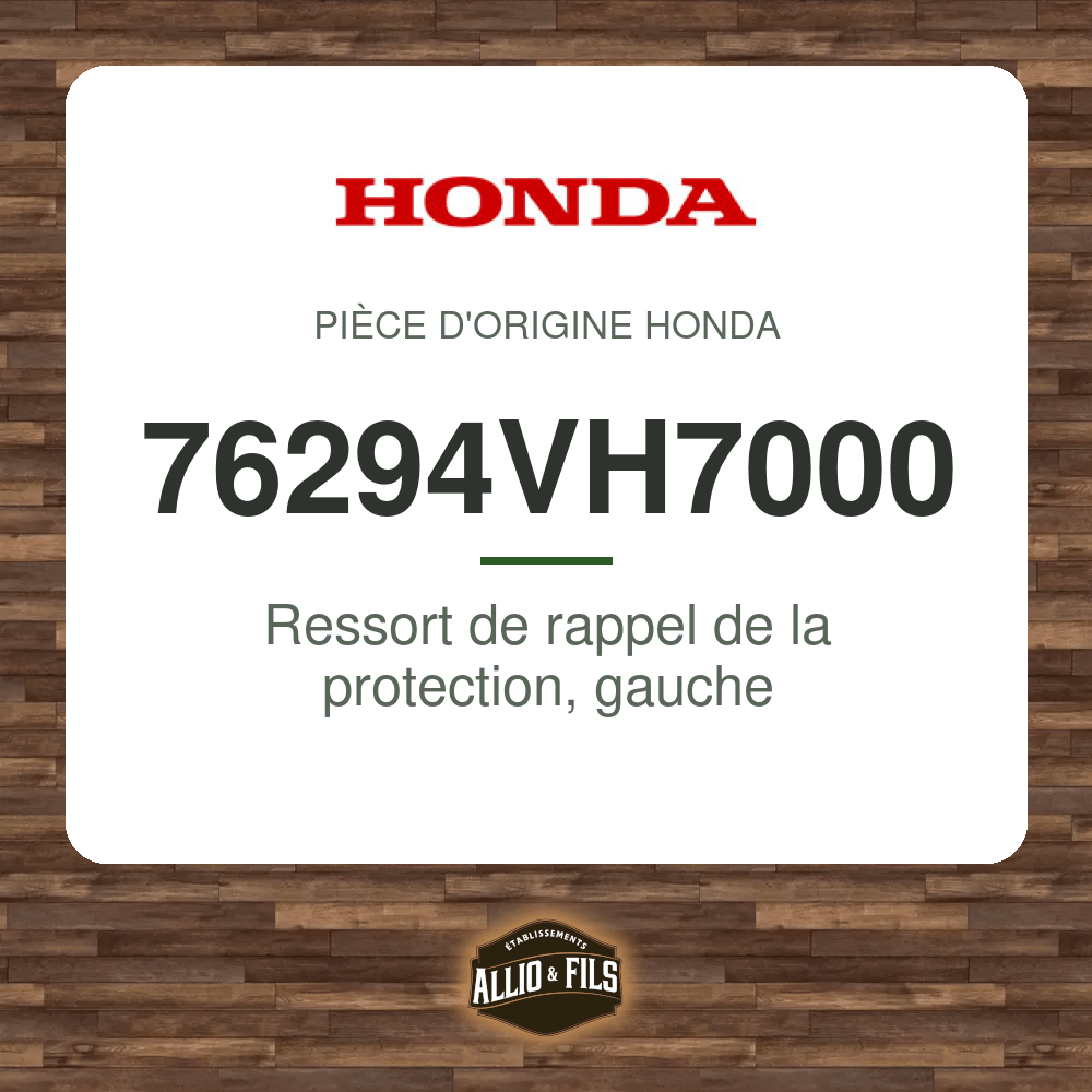 ?f=HO76294VH7000-2