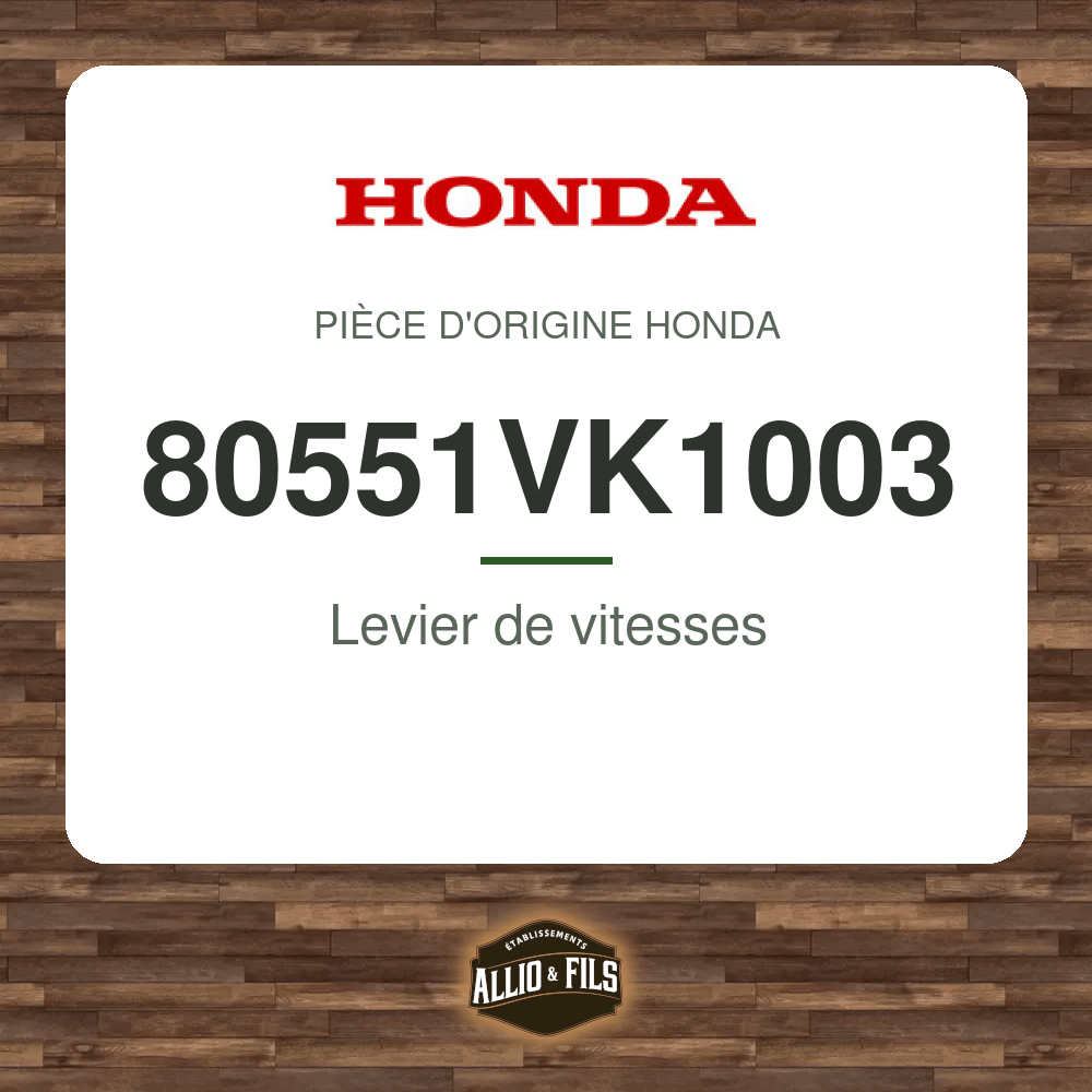 ?f=HO80551VK1003-2