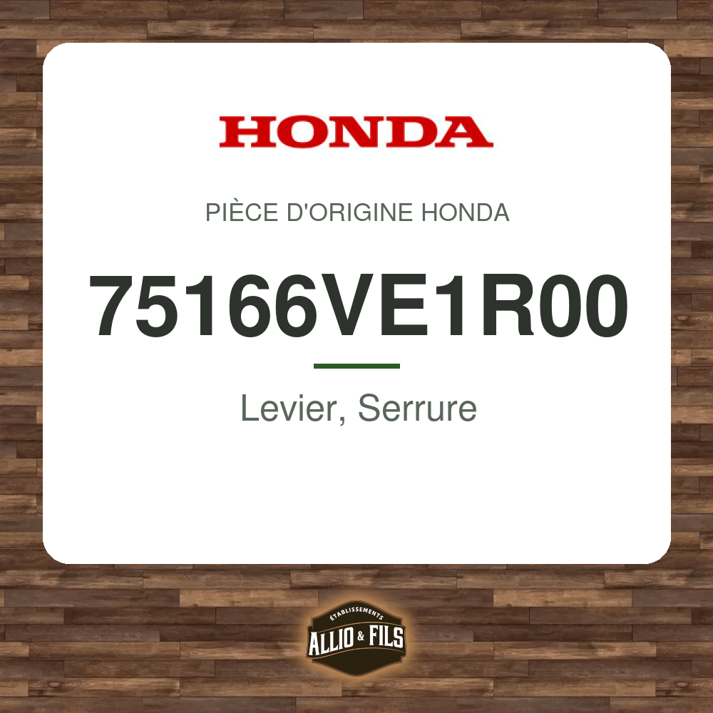 ?f=HO75166VE1R00-2