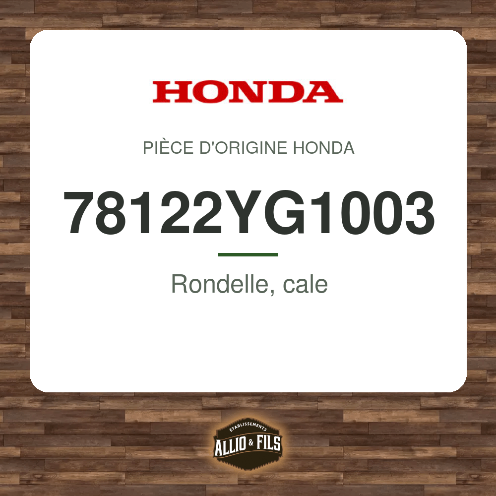 ?f=HO78122YG1003-2
