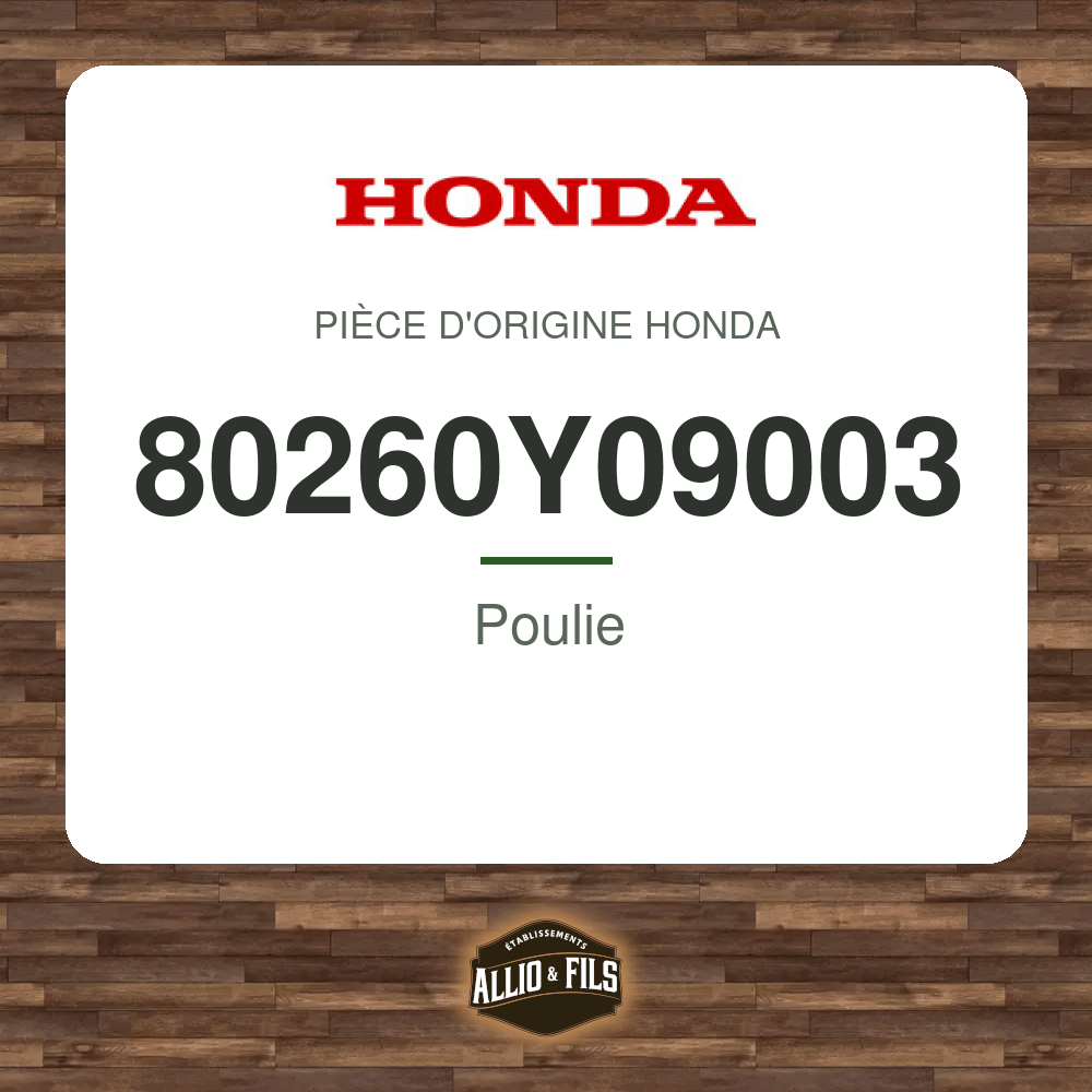 ?f=HO80260Y09003-2