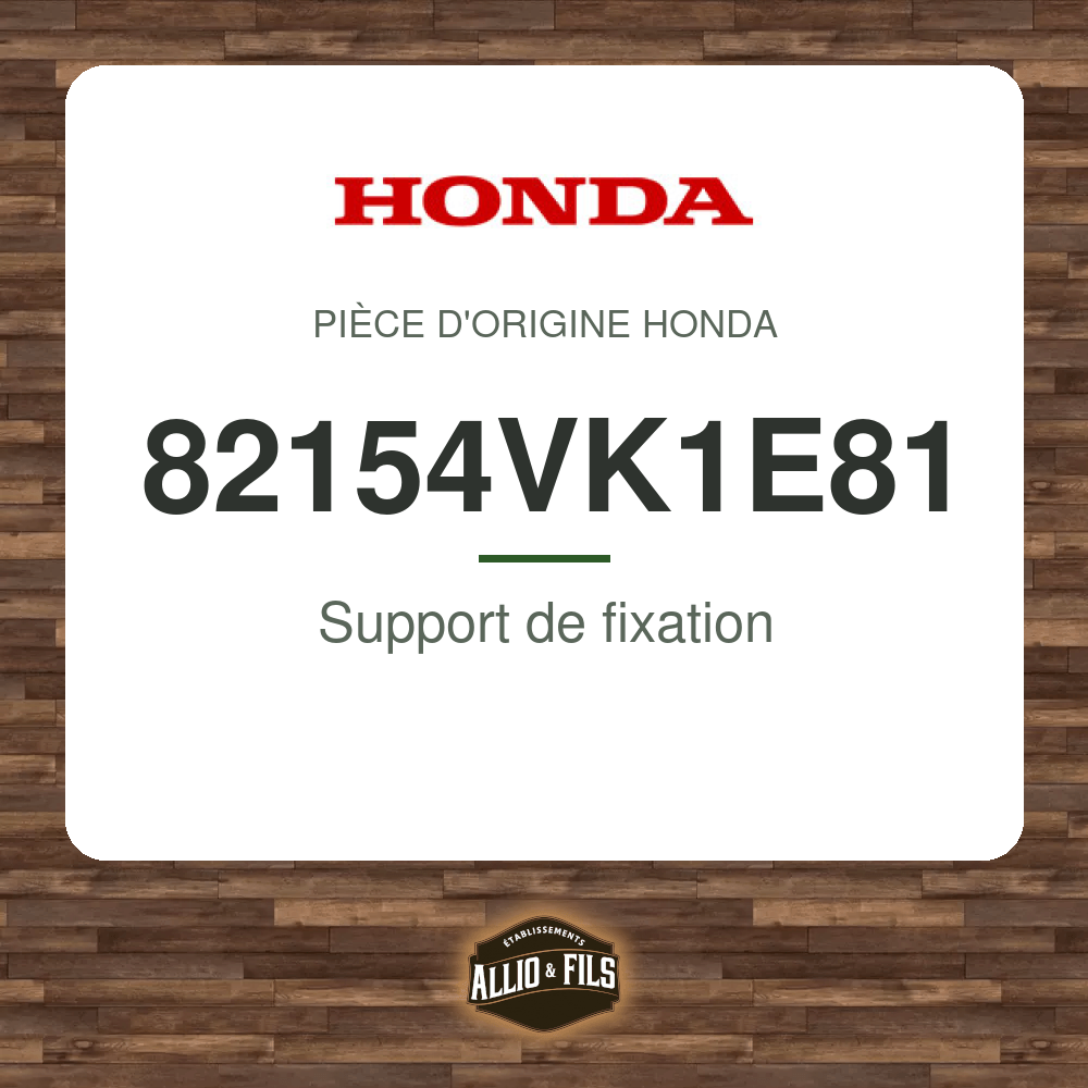 ?f=HO82154VK1E81-2