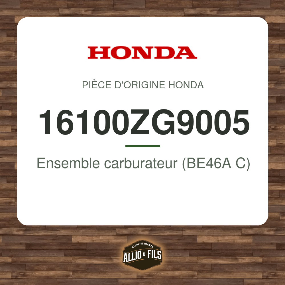 ?f=HO16100ZG9005-2