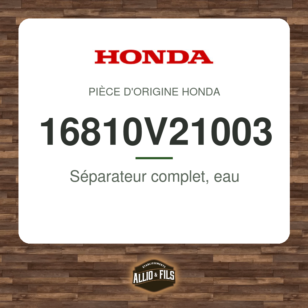 ?f=HO16810V21003-2