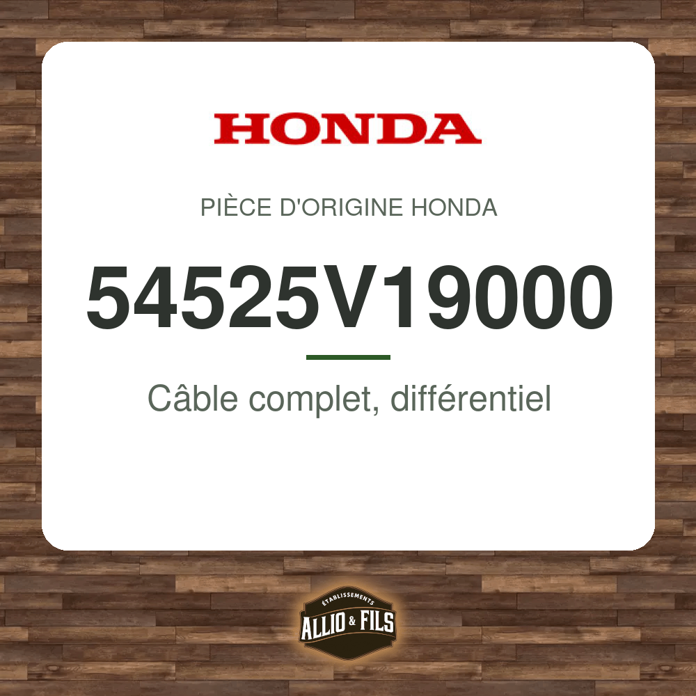 ?f=HO54525V19000-2