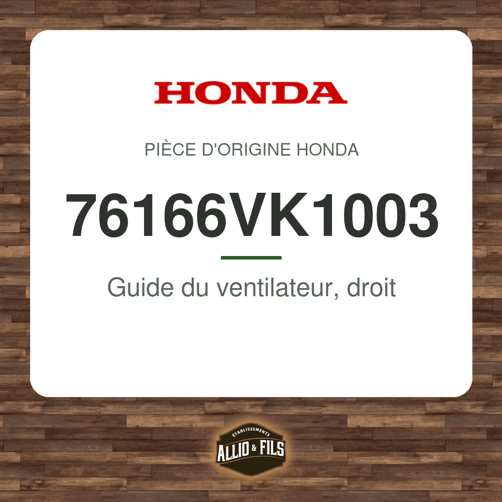 ?f=HO76166VK1003-2