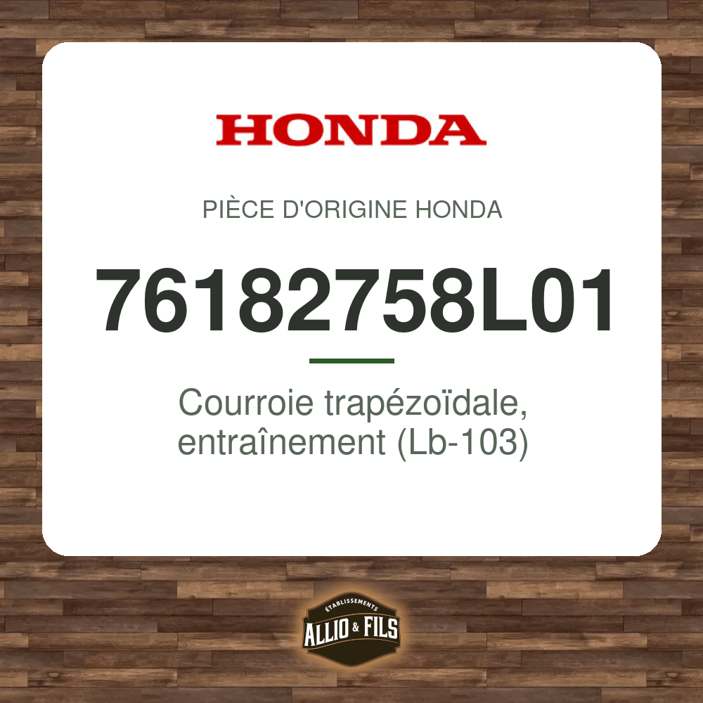 ?f=HO76182758L01-2